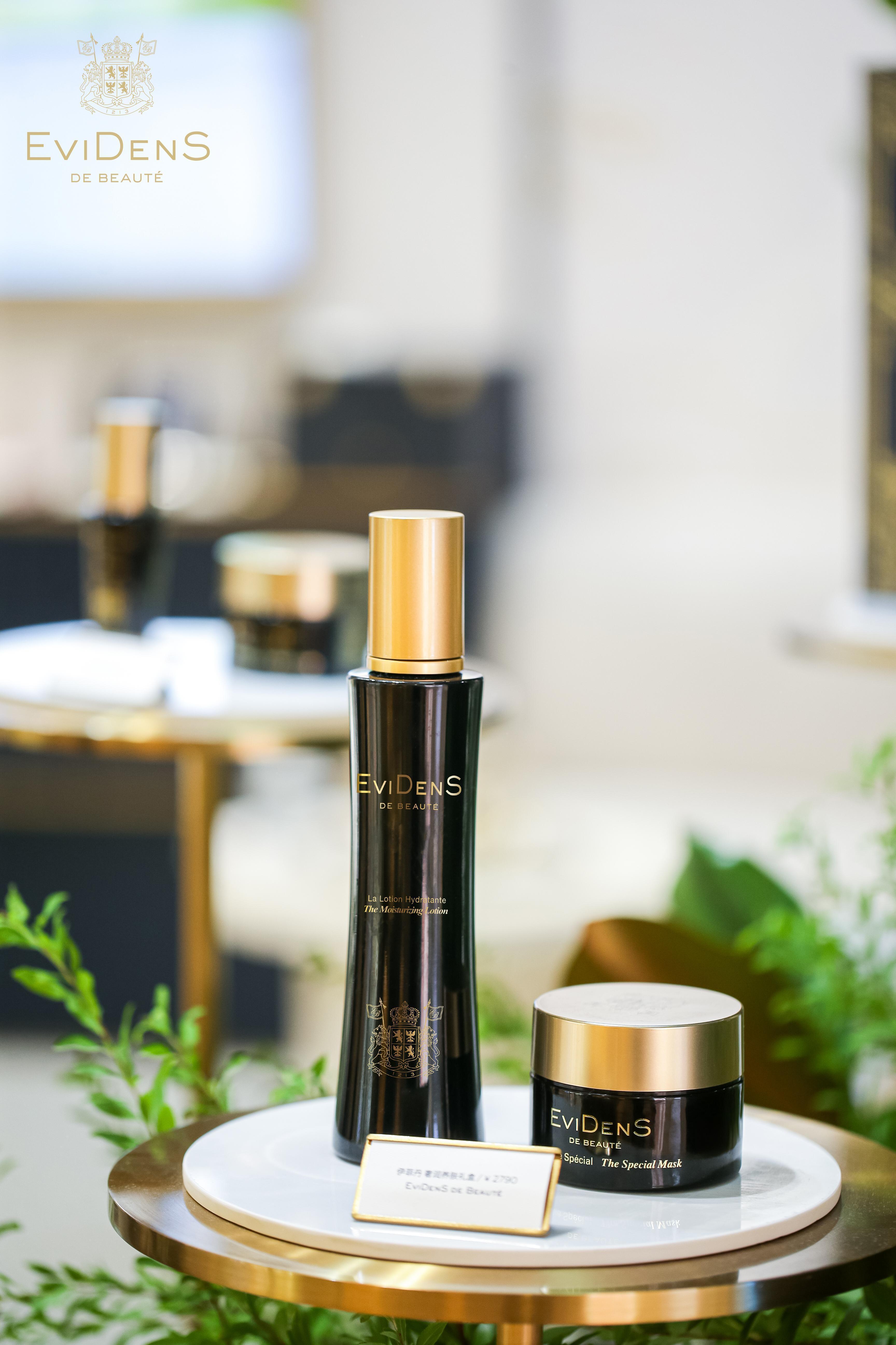 EviDenS de Beaut&eacute; 伊菲丹 明星臻美系列 |居家SPA超级CP组合(超级面膜+胶原水)