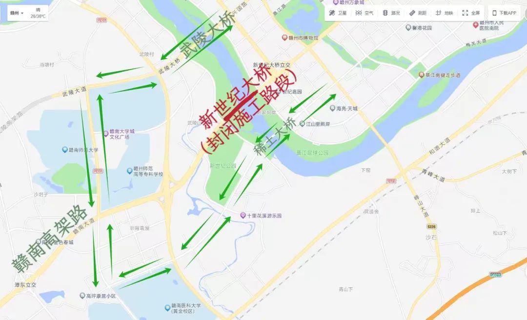 8月27日起 赣州新世纪大桥占道封闭施工