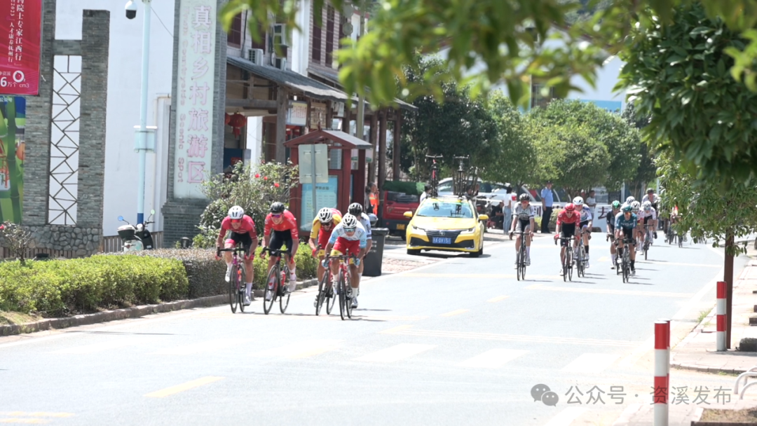 2024第十二届环鄱阳湖国际自行车大赛抚州•资溪站9月6日开赛