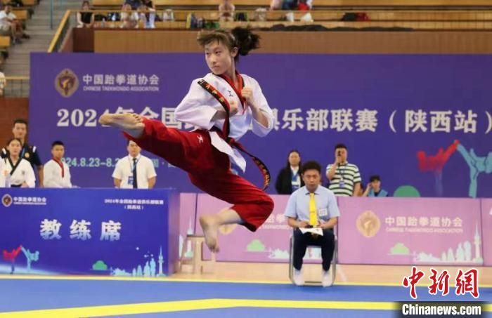 　2024年全国跆拳道俱乐部联赛(陕西站)开赛。主办方供图
