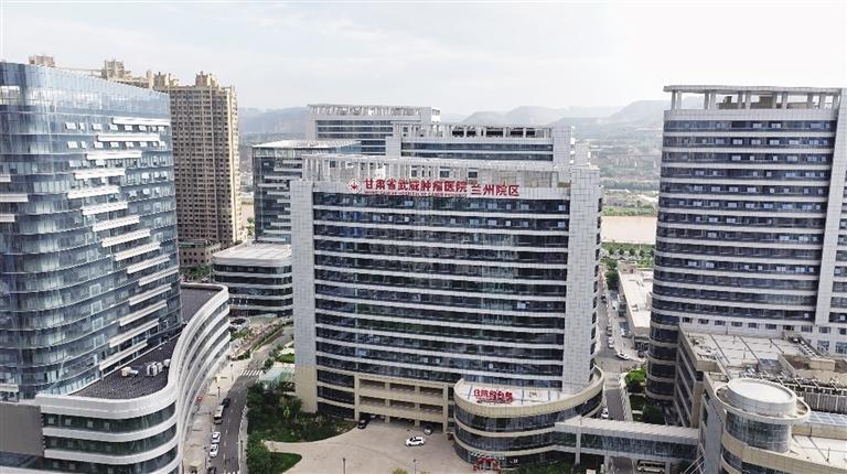 位于雁北路的甘肃省武威肿瘤医院兰州院区