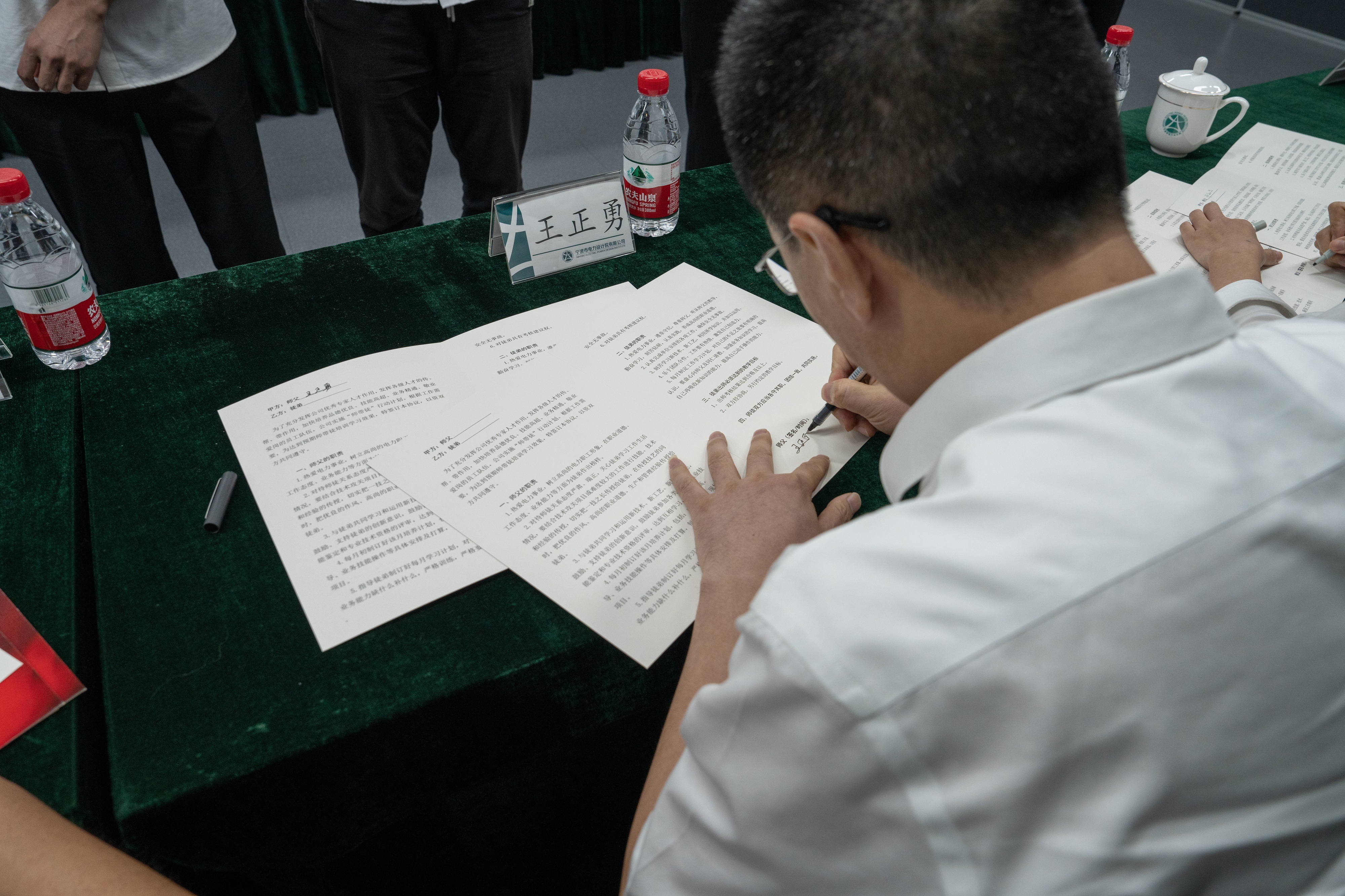 青蓝相继 宁波市电力设计院有限公司培育青年骨干队伍