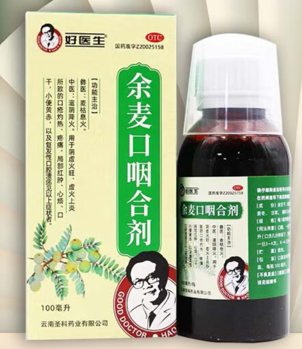 立秋后需滋阴降火，专家推荐饮食调整与生活方式的改变