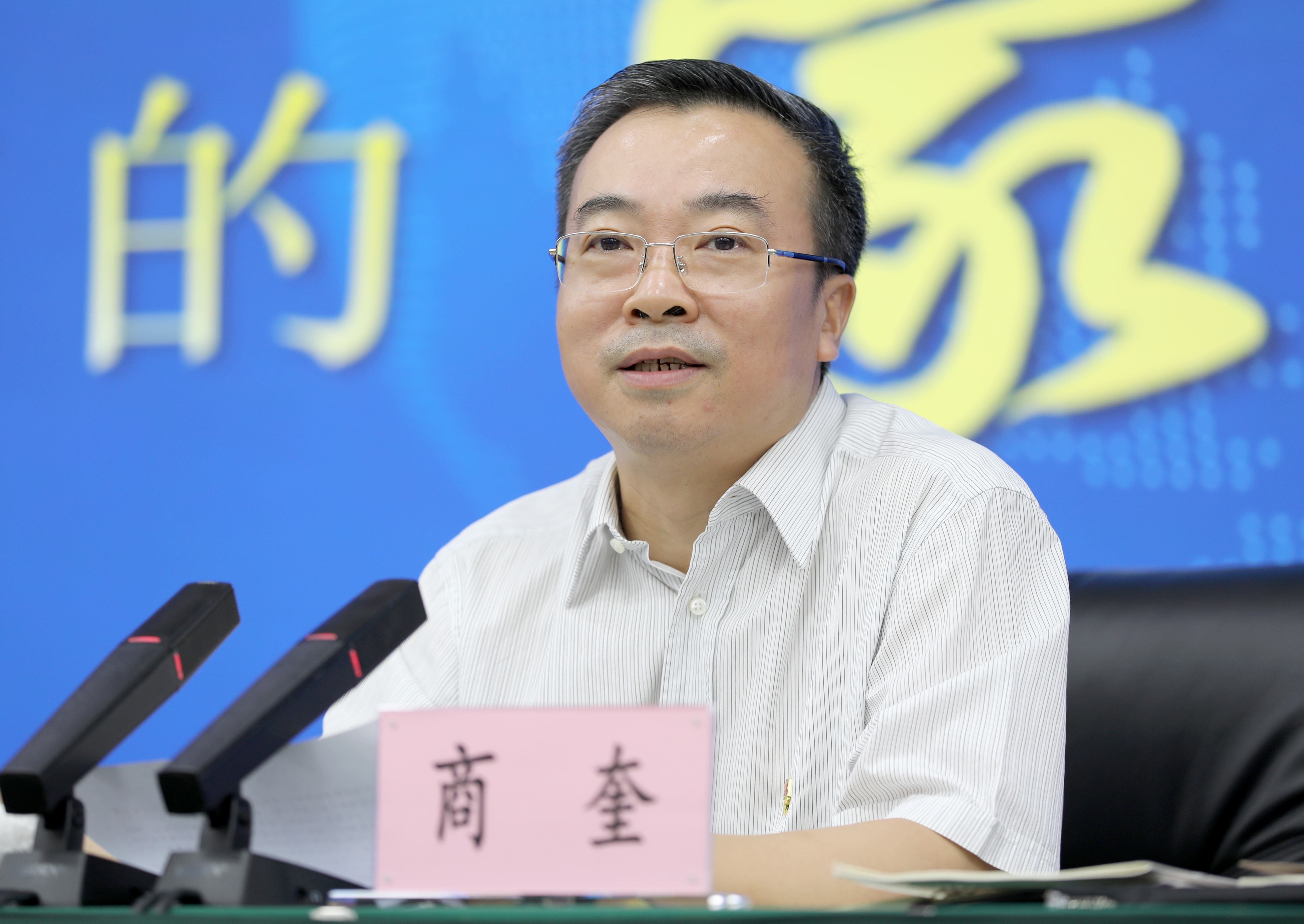 资料图 图源:重庆高新区融媒体中心