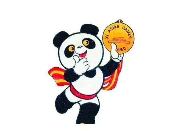 南昌“顶流”过生日!市动物园大熊猫“美灵”20岁了