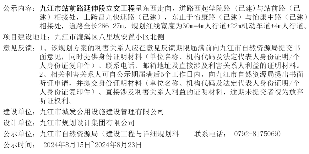 （可点击图片放大看）