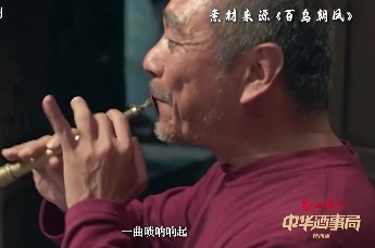于赓哲：没有对外交流你连一碗油泼面都吃不上，钱文忠：唢呐也是外来乐器