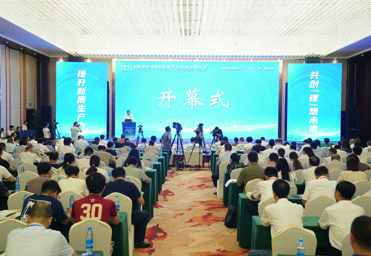 E20F5FE49670E3BD326F12487ED467994AC010DE_size1901_w1266_h875.png