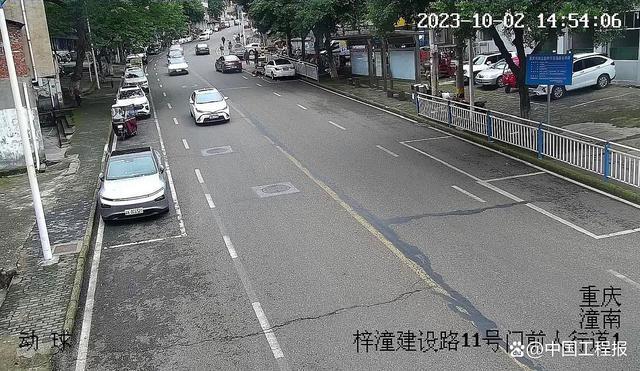 图1：事故路段图