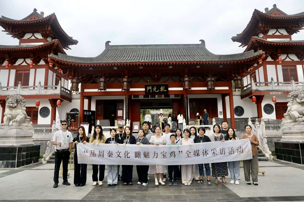 品周秦文化 瞰魅力宝鸡｜游九成宫观醴泉铭 在麟游“穿越隋唐”