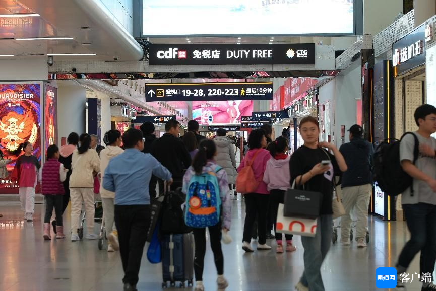 暑期海南离岛免税购物金额35亿元凤凰网海南_凤凰网