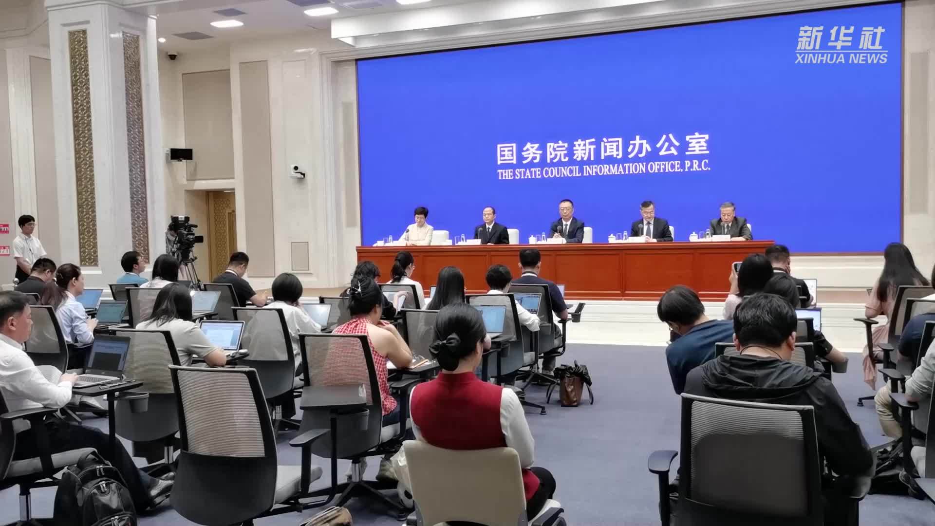 国家发展改革委：全面开展市场准入效能评估工作