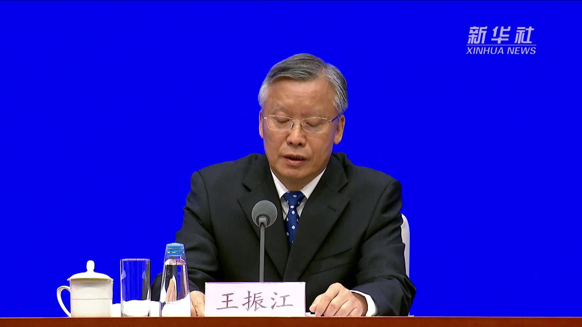 司法部：加快提升涉外法律服务水平