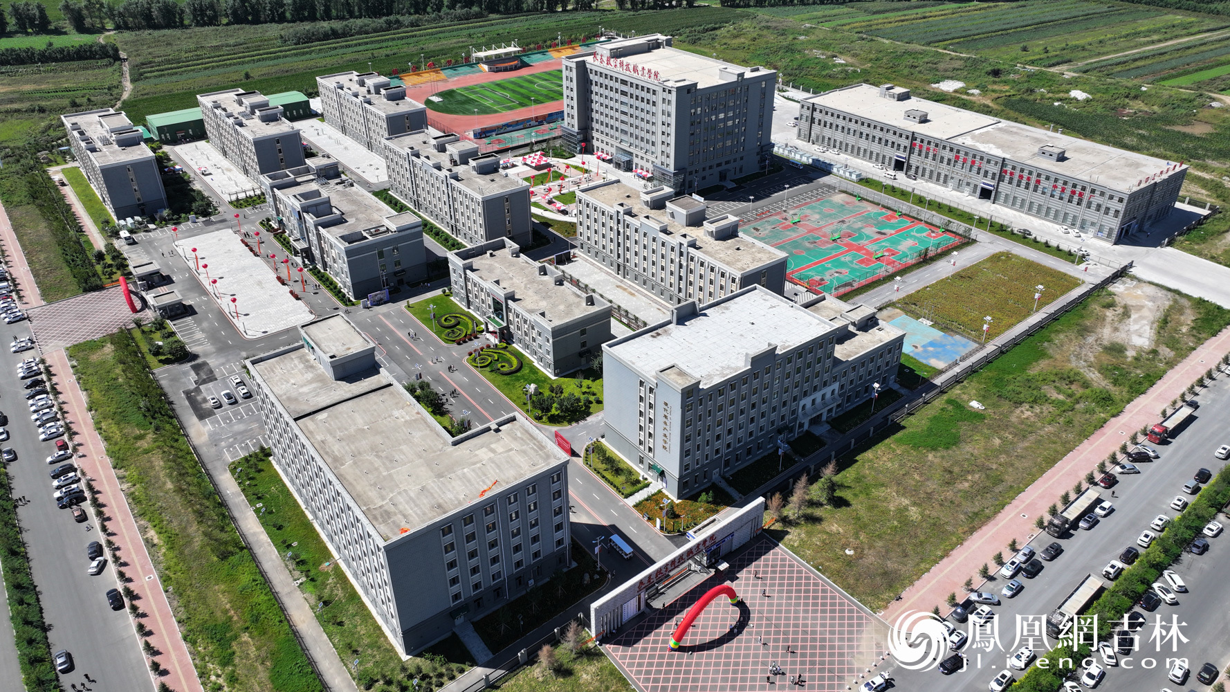 长春数字科技职业学院迎新。