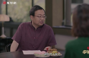 史上最牛岳父：3个女婿是皇帝，外孙也是皇帝
