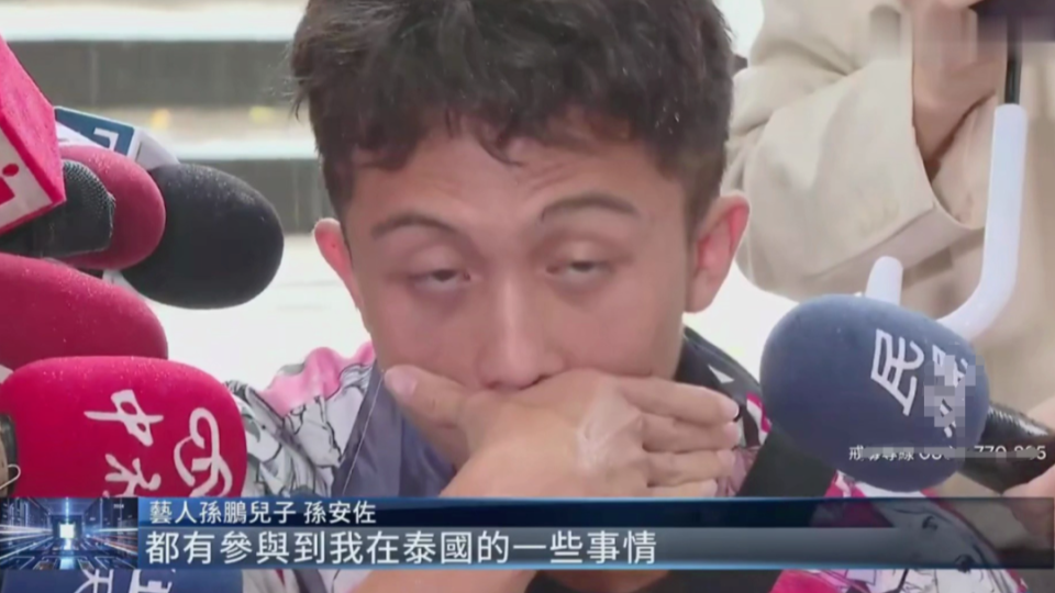 自称为训练喝自己的尿 曾被曝吸毒、私藏枪支 他被评是最疯癫星二代封面图