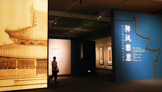 禅风雅意——岭南寺僧书画暨海幢寺文化展（图片来源：凤凰网佛教文化）