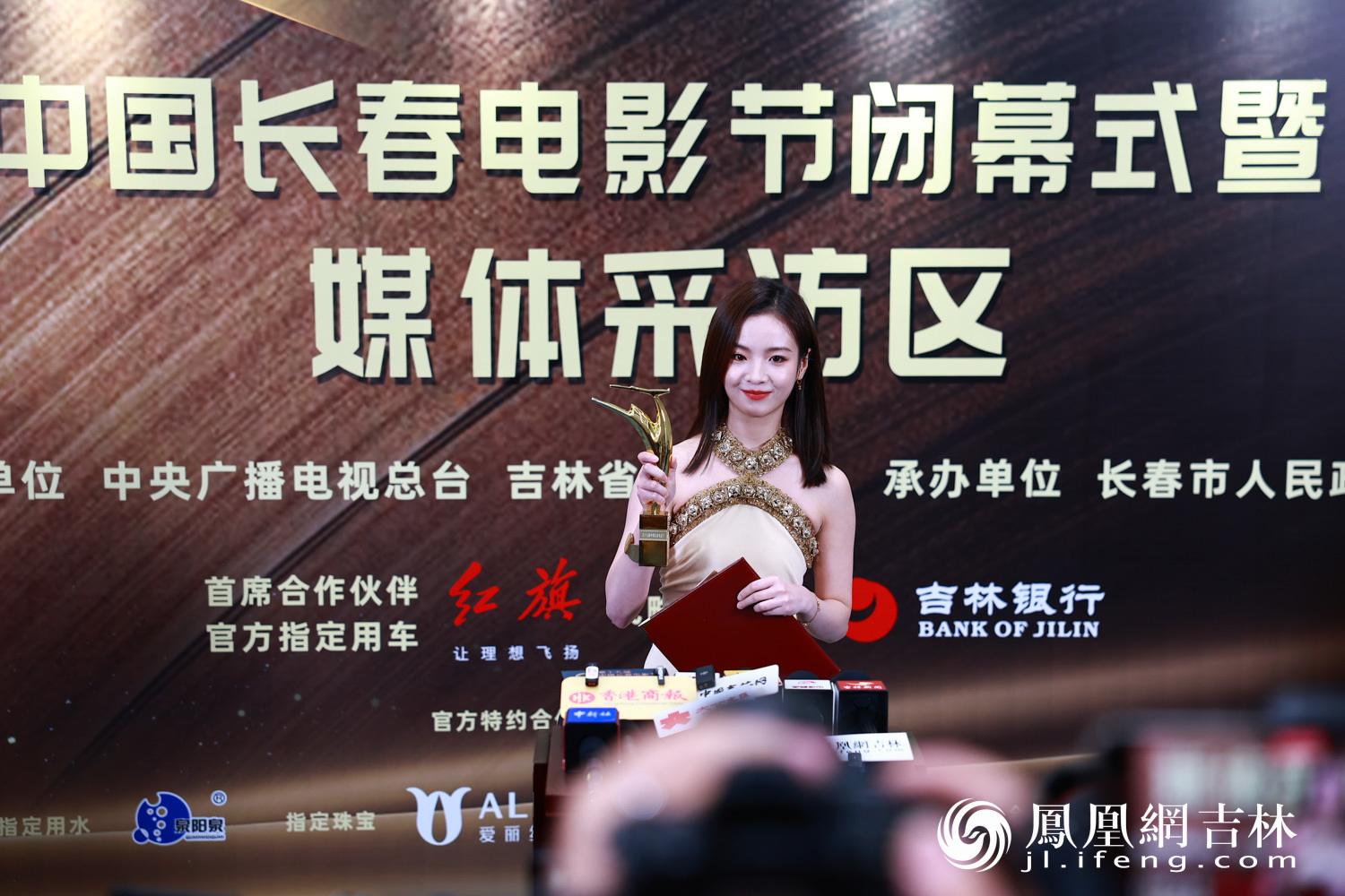 金鹿奖最佳女演员奖得主李庚希。