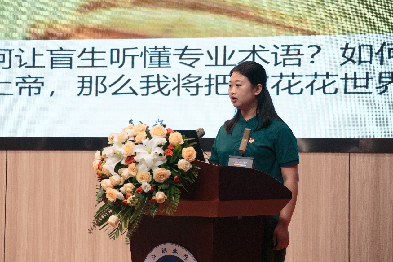 荆楚好老师“心灯”教师团队事迹报告会在长职举行