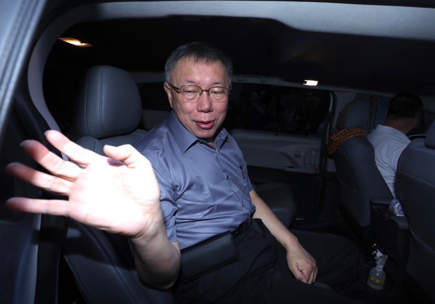柯文哲若遭羁押将被开除党籍?民众党回应