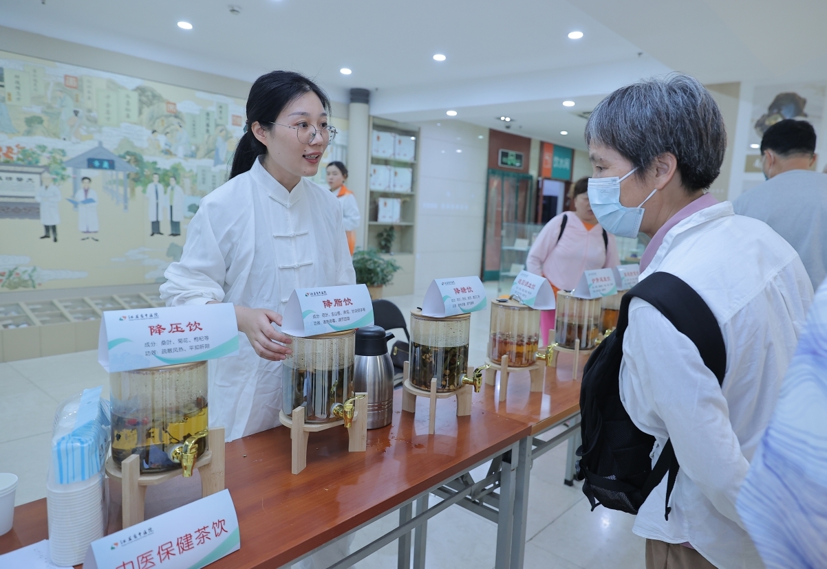 近300名超强专家义诊阵容、全院所有科室参与 江苏省中医院启动庆祝建院70周年大型义诊月活动