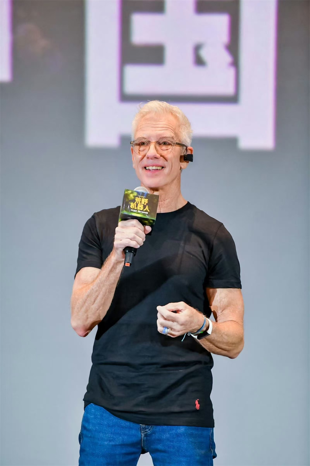 导演、编剧克里斯&middot;桑德斯