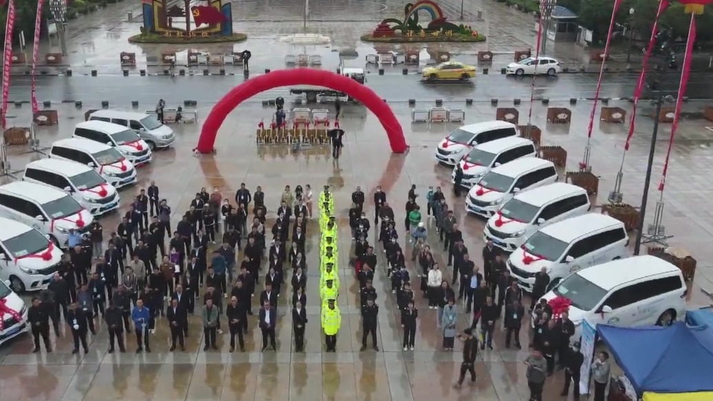 【视频】“张掖出行”定制客运即将上线运营