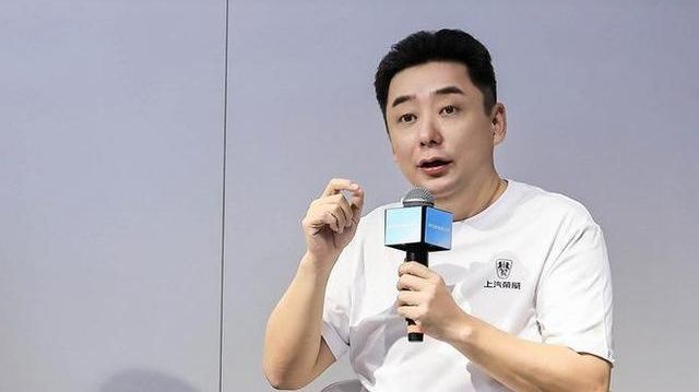 俞经民安亭十年:从让大众更出众到让上汽乘用车大美好|大周说车_凤凰网