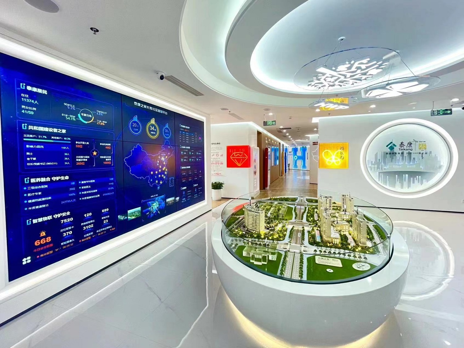 HWP成为新寿险靓丽名片