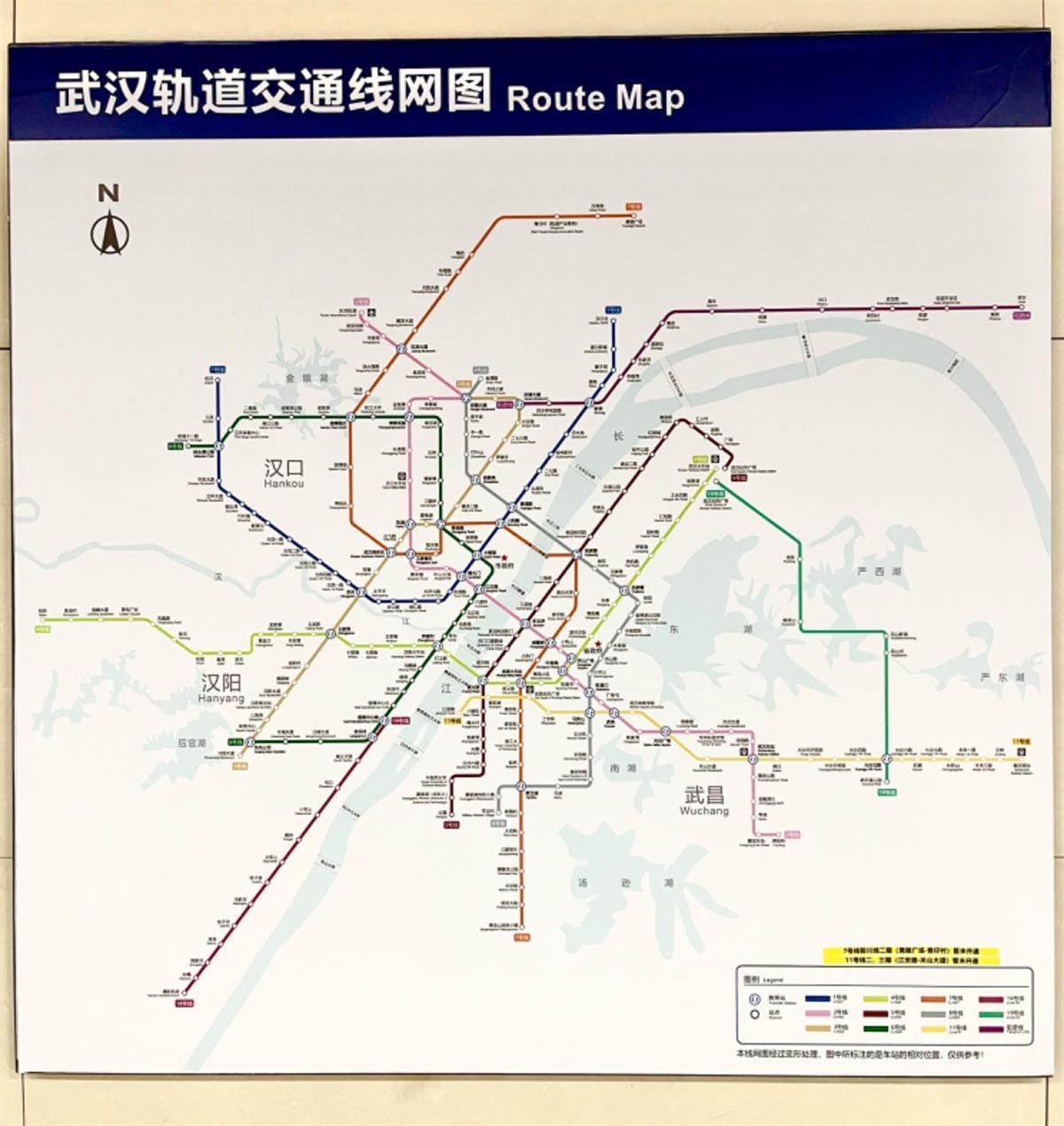 Hiroshi - I posted the rail track diagram maps and the
