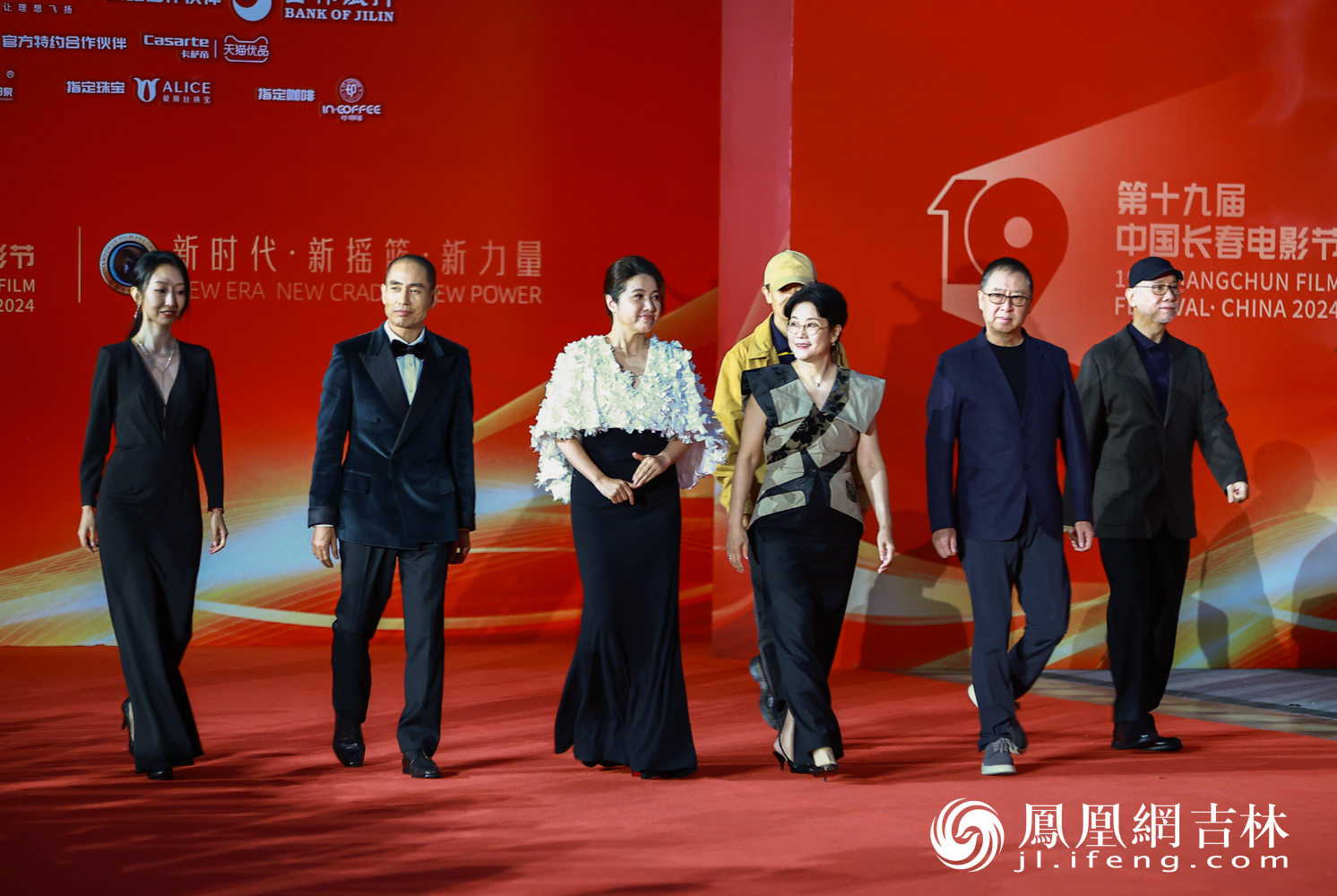 电影节评委集体亮相。