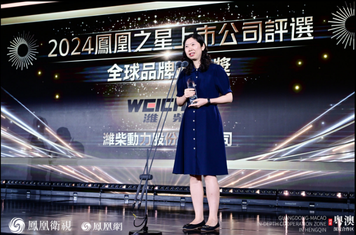 潍柴动力副总裁曲鸿坤