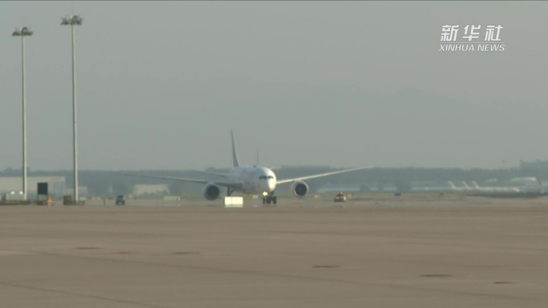 中非合作论坛｜南苏丹总统基尔抵达北京