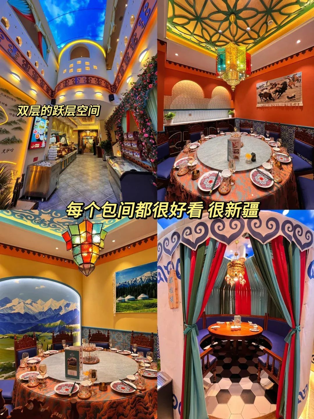 中国色彩天花板!这辈子一定要去一次的美食小城!