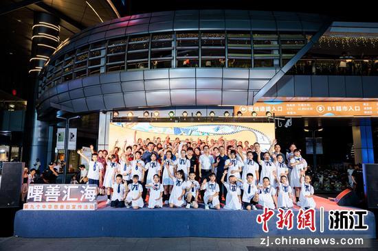 活动现场。主办方供图