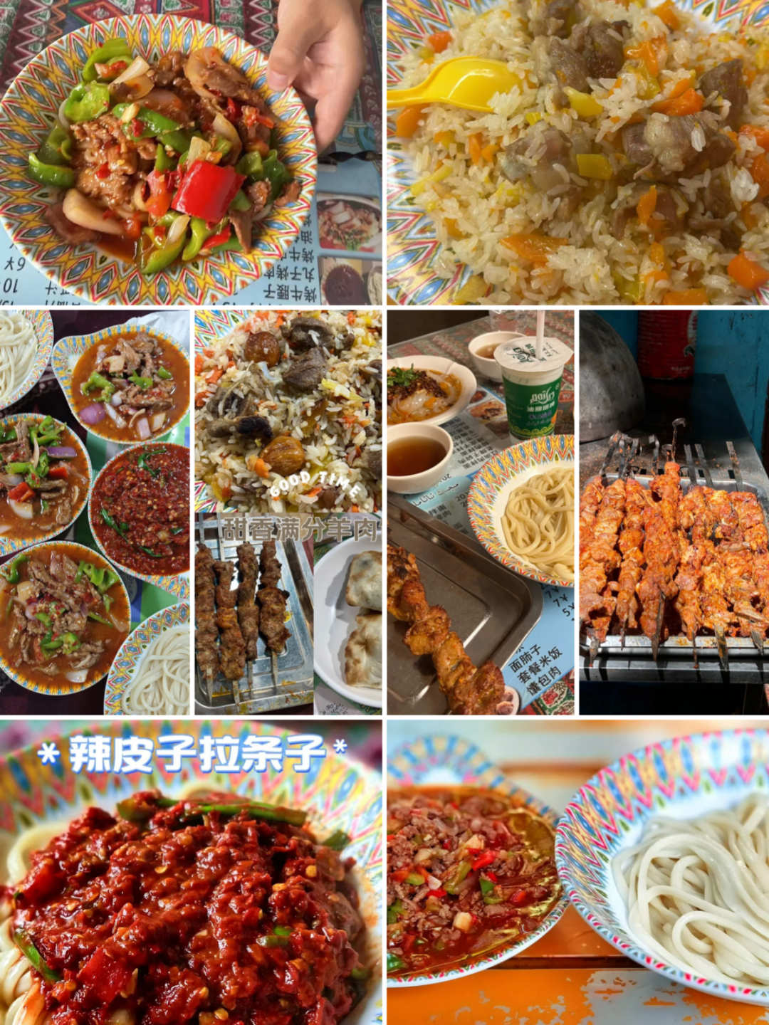 图源大众点评