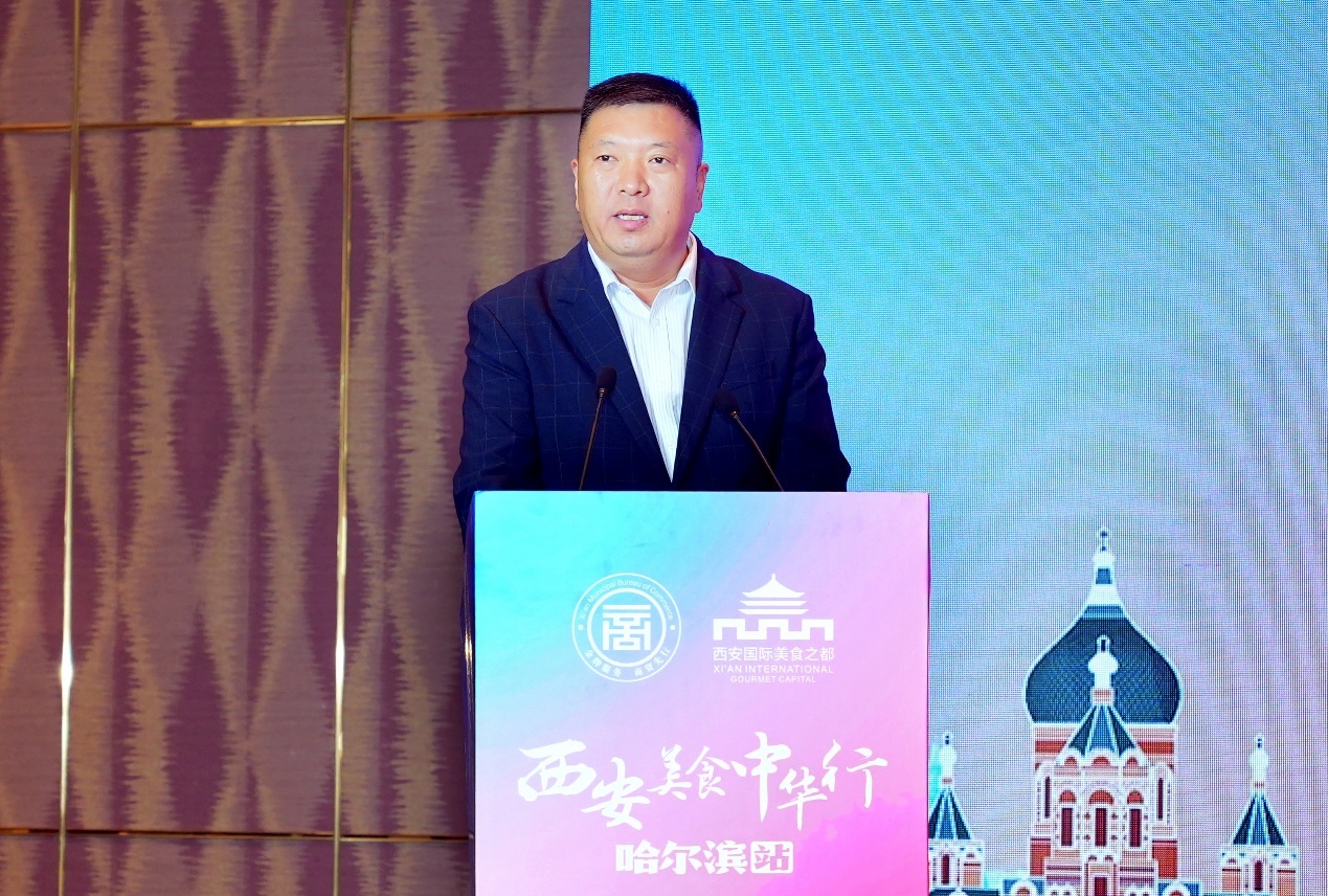 陕西省老字号协会会长靳金矿