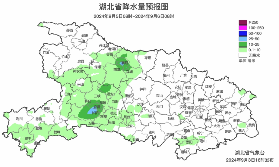 史上“最凶”秋老虎来袭！54县市热破纪录！(图3)