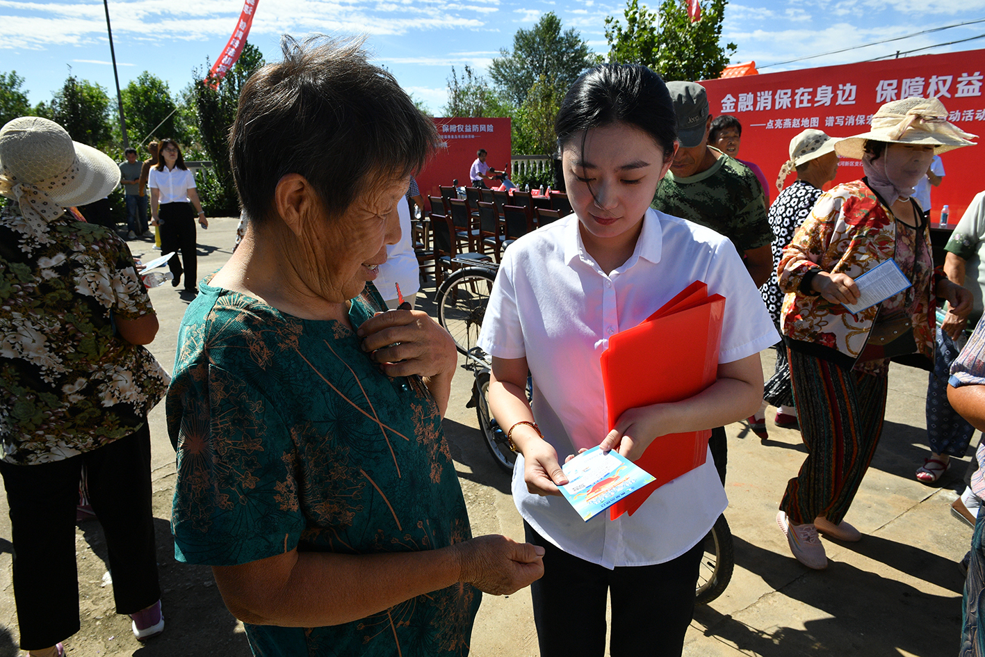 秦皇岛北戴河新区成功举办“点亮燕赵地图,谱写消保宏篇”金融宣传活动