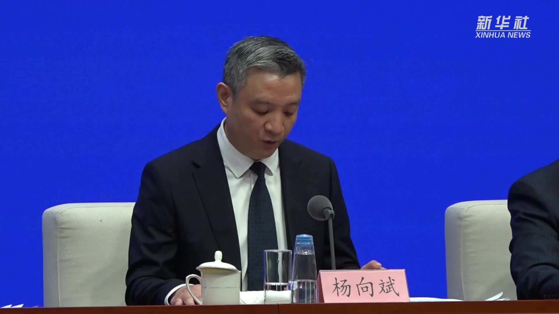 司法部：正积极推进建设国际商事仲裁中心