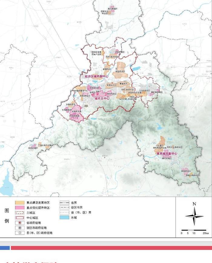 打造北方地区经济重要增长极!济南规划14项近期重点实施行动