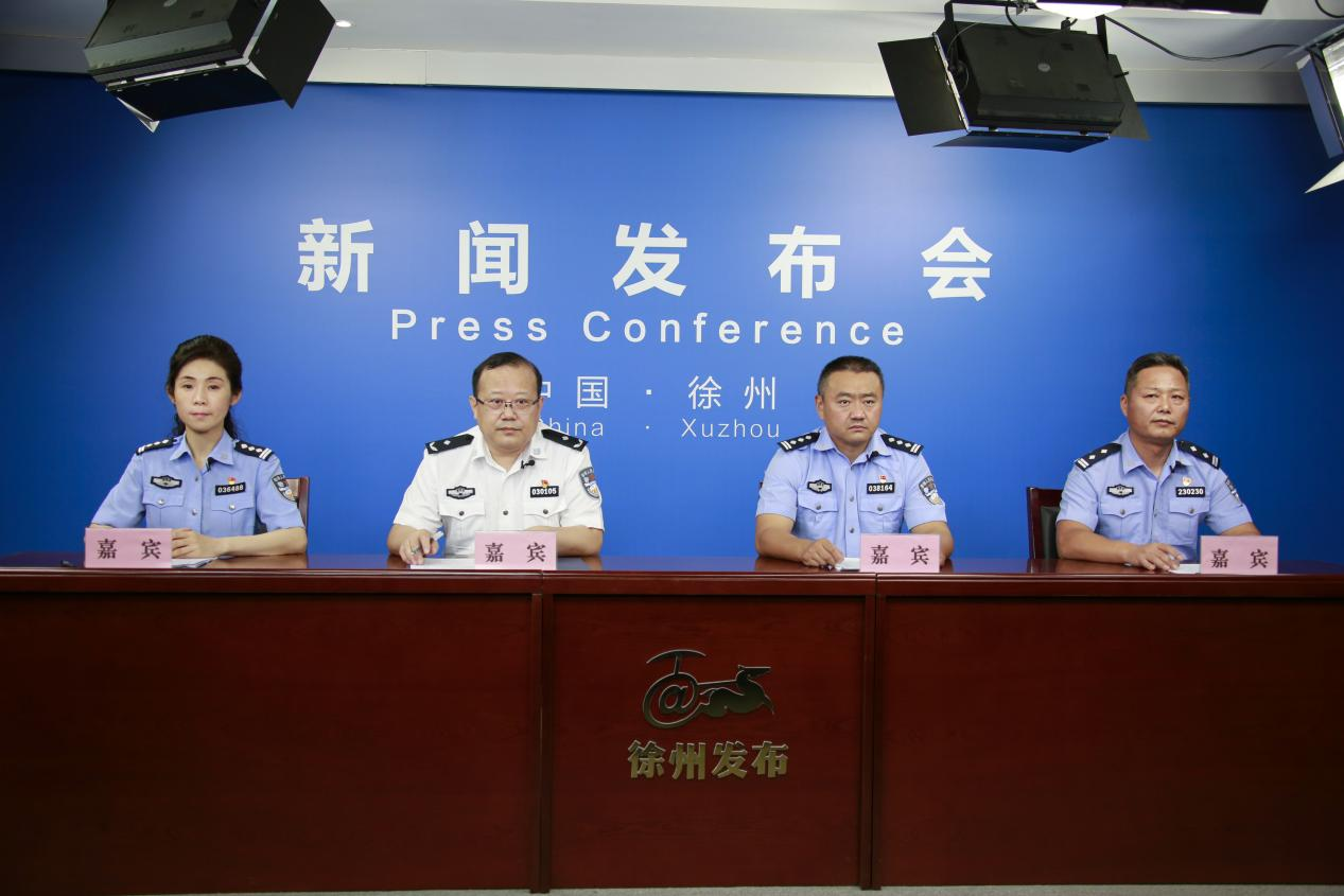 徐州公安:“夏季行动”不降温 持续做好守护者