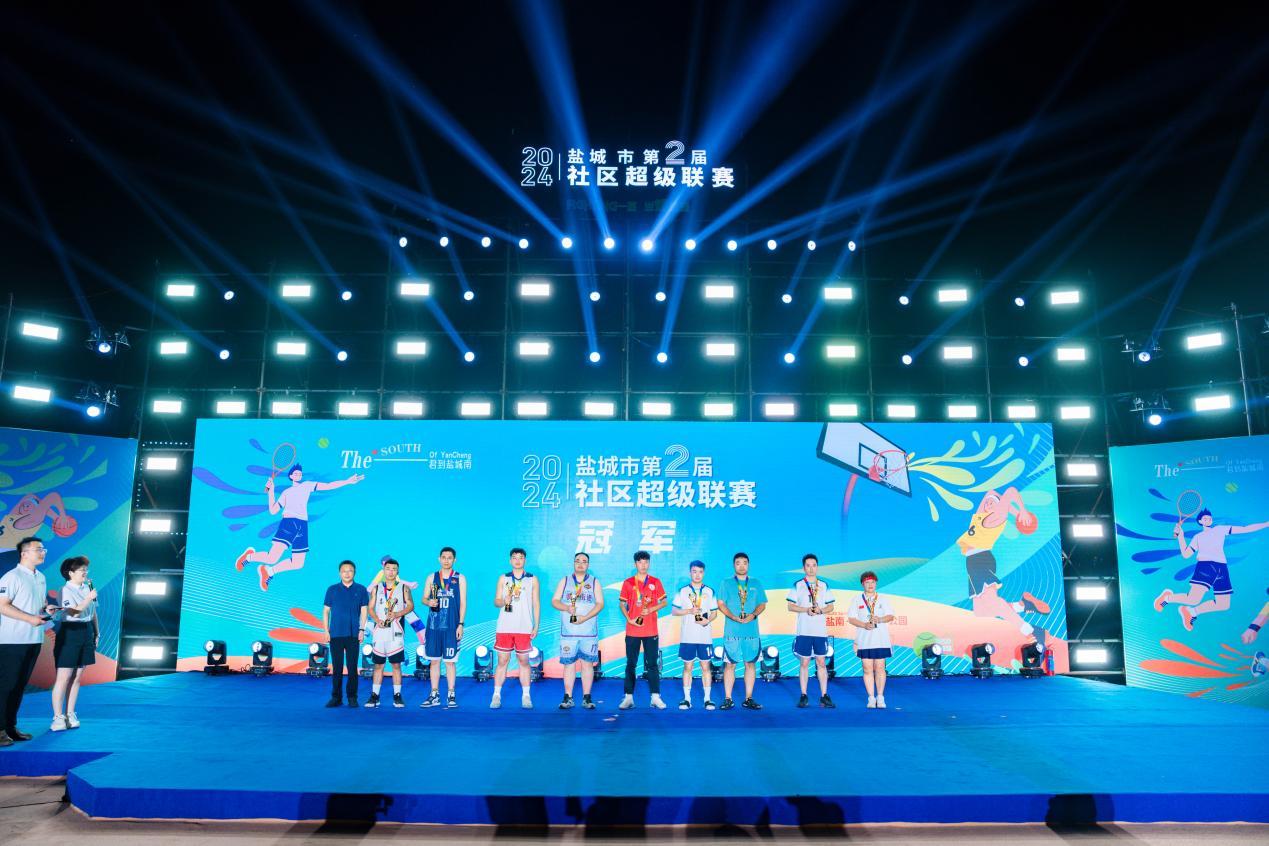 网球联赛伊万女单制胜 率队1分逆转夺第五胜2025全球网球联赛赛程_ATP/WTA积分排名+比赛直播全覆盖