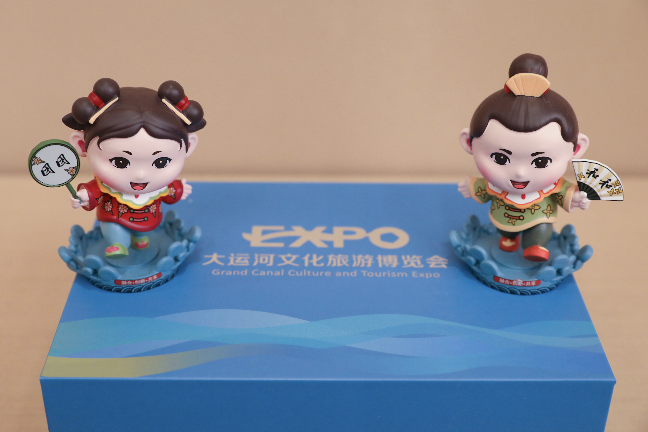 第六届大运河文化旅游博览会将在苏州开幕