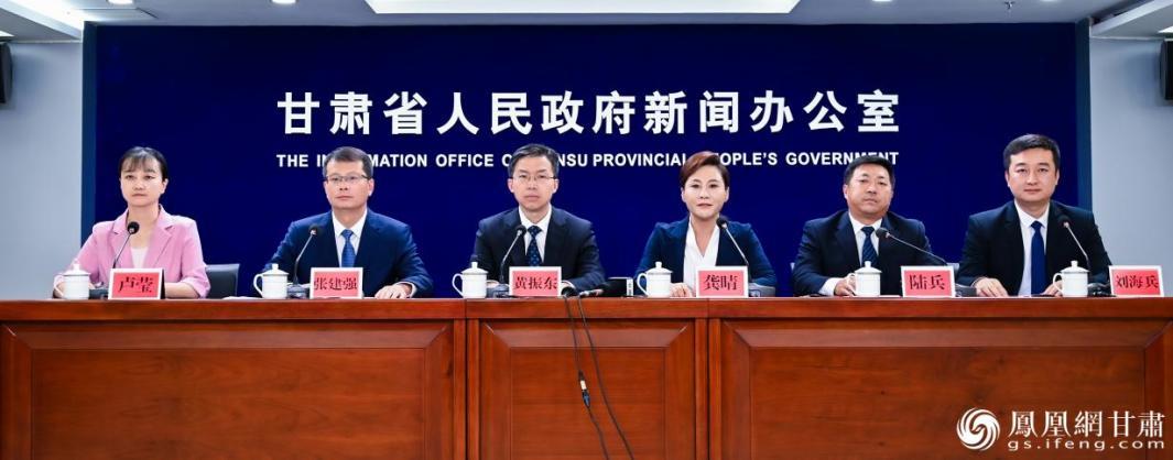 酒泉金塔胡杨文化旅游系列活动暨经贸洽谈会新闻发布会现场