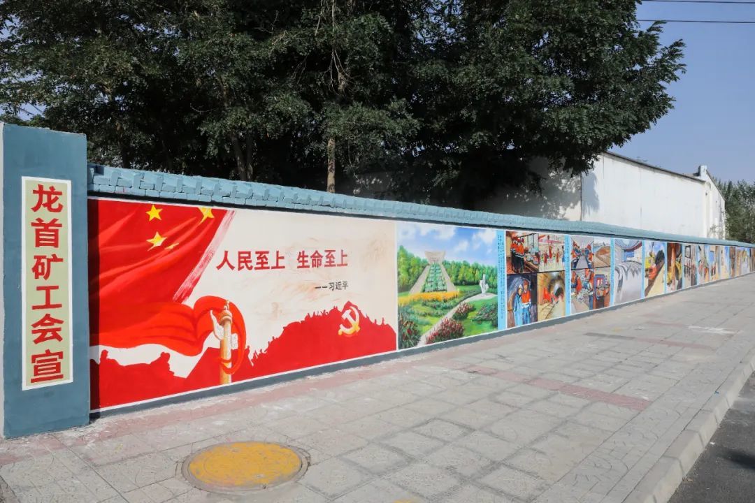 图为金川镍钴龙首矿安全文化长廊　吴凡　摄