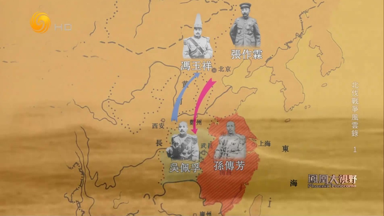 吴佩孚有20万重兵，仅有10万余人的北伐军为何能取得意料之外的胜利？