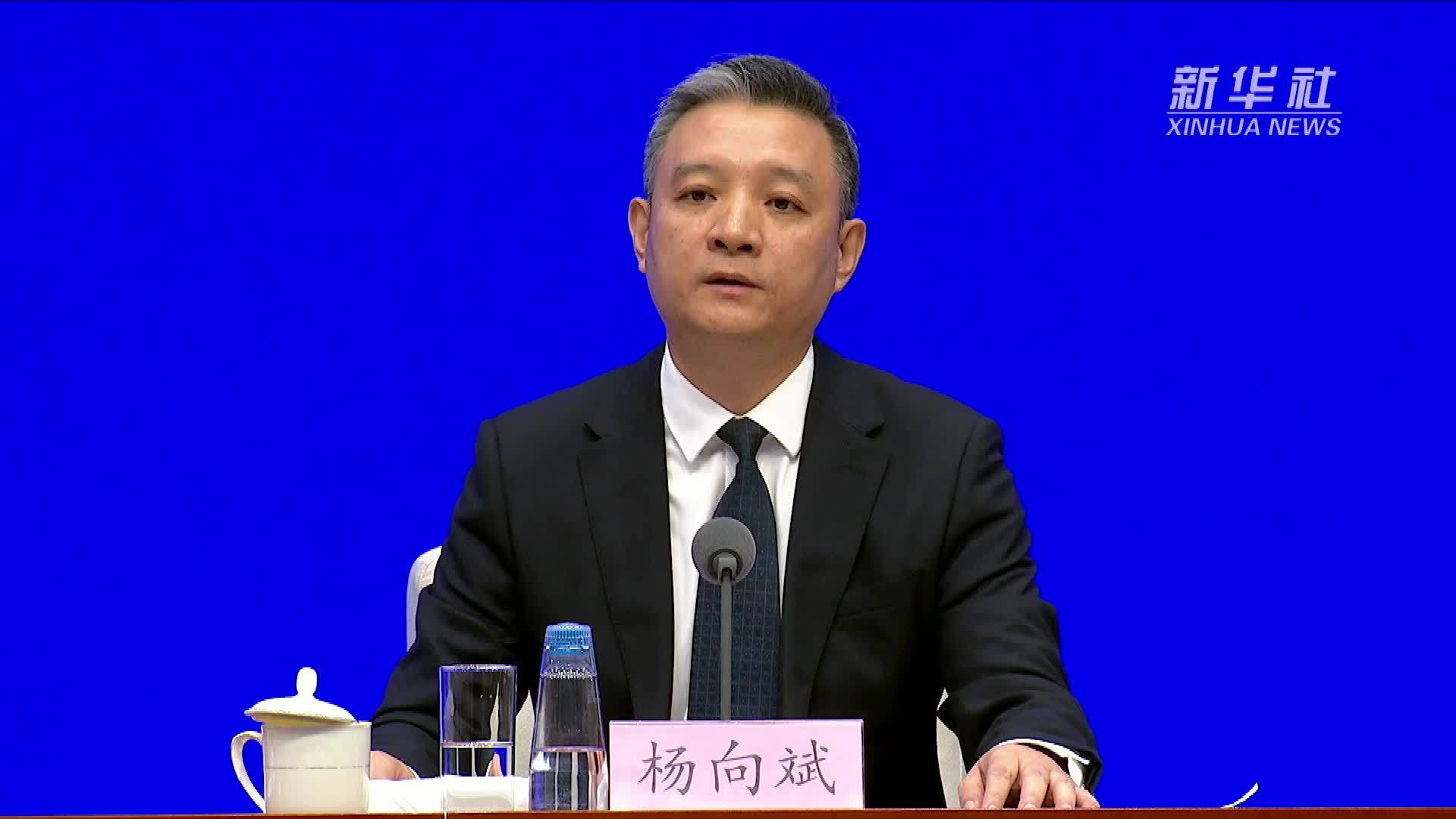 司法部：覆盖城乡、便捷高效、均等普惠的公共法律服务体系已经基本建成