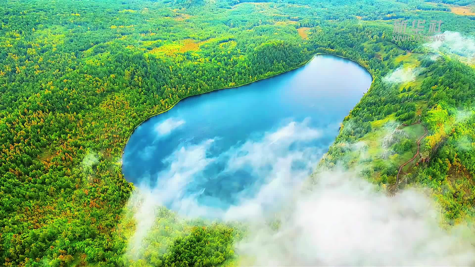 瞰中国｜阿尔山的初秋