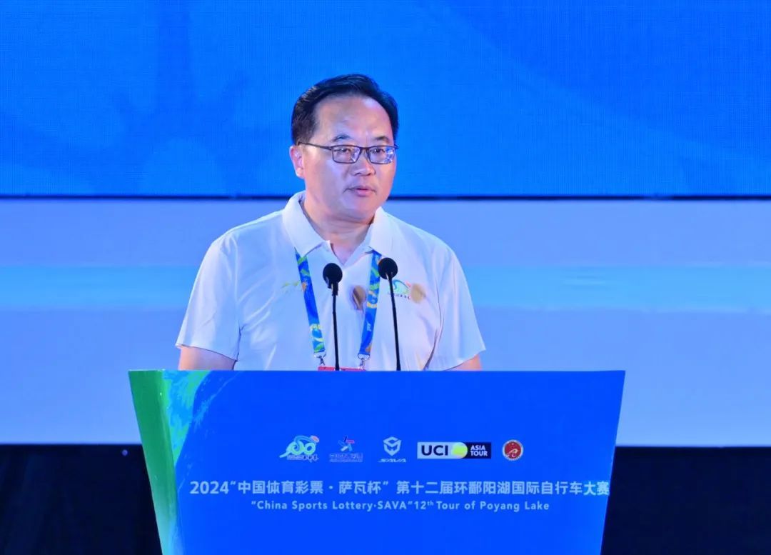 九江市人民政府党组成员、副市长杜少华 致 辞